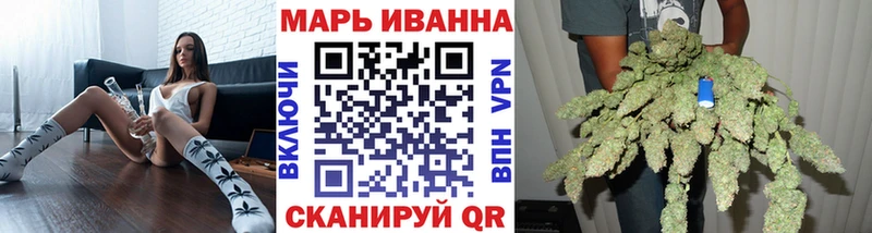 Купить Псилоцибиновые грибы  АМФ  Бошки Шишки  Мефедрон  СК  Янаул