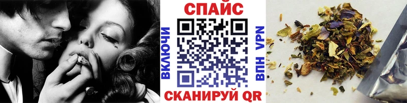 Купить закладки  Янаул  БУТИРАТ буратино 