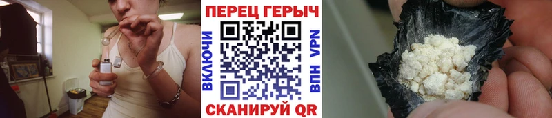 Купить закладки  Янаул  ГЕРОИН Афган 