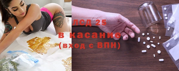наркотики Аркадак