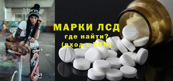 наркотики Аркадак