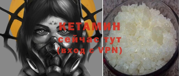 наркотики Аркадак
