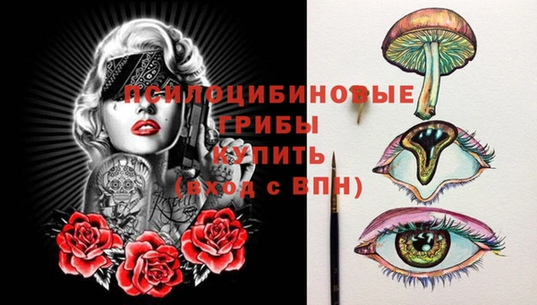 наркотики Аркадак