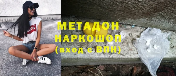прущая мука Арсеньев