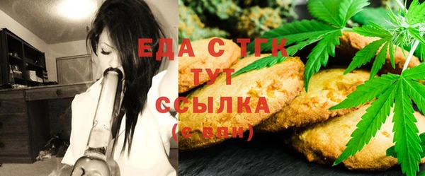наркотики Аркадак